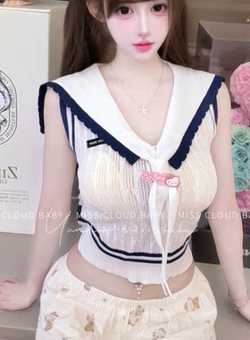 乖乖女友】甜美小众设计显瘦透气海军领针织T恤马甲背心上衣