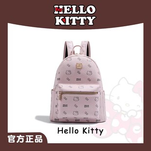 Next Kiss优品HelloKitty凯蒂猫双肩包女生高颜值可爱大容量书包