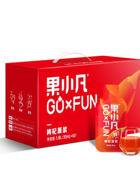 百瑞源早红晚黑枸杞原浆礼盒装