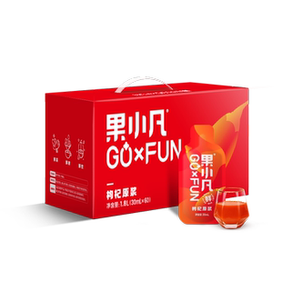 百瑞源丨果小凡早红晚黑枸杞原浆礼盒1800ml宁夏正宗官方旗舰店