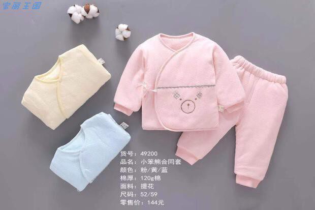 泡泡雪2022冬季 纯棉加厚棉120克棉服新生儿宝宝两用合同套49200