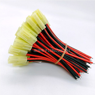 EL4.52P端子线小田宫端子线电池组连接线电动车航模充电连接线束