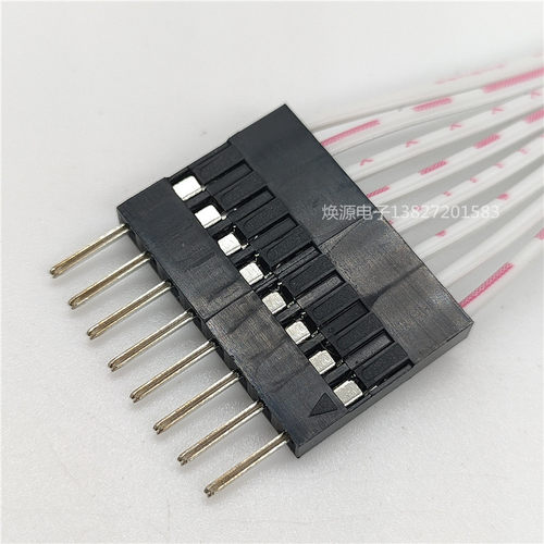 杜邦黑色2.54单排双排接插件