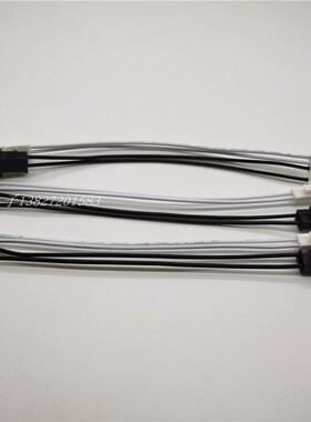 空调线SCN白色转SM2.54P公端黑色  端子线 连接线 接插线