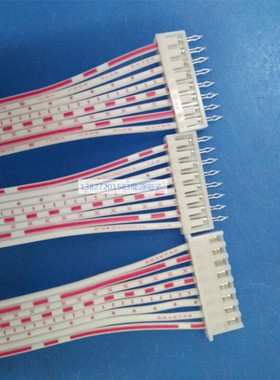 SCN转XH 2.54mm 8P芯 双头端子线 电子连接线 26#红白排线 连接器