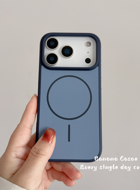 BananaCase简约商务蓝色磁吸壳适用iPhone15苹果16promax手机壳17pro新款14pro防摔17promax保护套13硬壳16潮