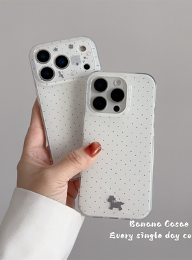 BananaCase韩国ins小众灰色波点小马适用17promax苹果16pro手机壳iPhone13亚克力15promax防摔保护套14硬壳17