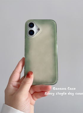高级感ins简约翡翠绿晕染硬壳适用iphone16promax苹果17pro手机壳13/16pro全包防摔15promax新款保护套14男女