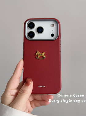 BananaCase新年款红色立体金色小马适用16promax苹果17pro手机壳iPhone15双层14pro简约13防摔保护套银各看16