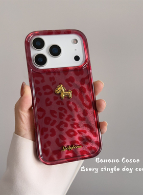 BananaCase新年款ins安可拉红豹纹立体金色小马适用17promax苹果16pro手机壳iPhone15硬壳13/14pro防摔保护套