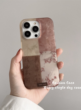高级感新中式拼接书法竹林花朵适用iPhone15苹果16promax手机壳14pro磨砂17pro新款防摔15promax保护套13硬壳