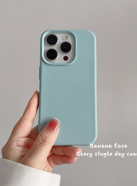 BananaCase韩国ins简约蓝色软壳适用16promax苹果15pro手机壳iPhone14新款13promax简约防摔16保护套软壳13潮