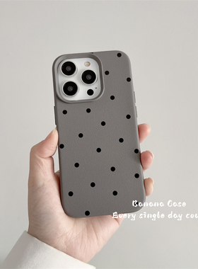 韩国ins小众高级水泥灰波点适用iPhone17promax苹果14pro手机壳13新款16promax全包防摔15女款保护套14软壳12