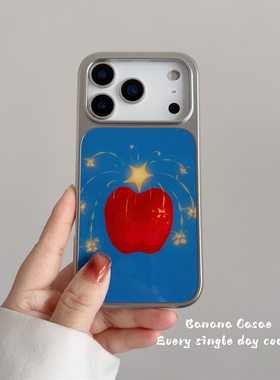 BananaCase韩国ins氛围感烟花星星红苹果适用17promax苹果16pro手机壳iPhone13银色边框14pro/15蓝色保护套17