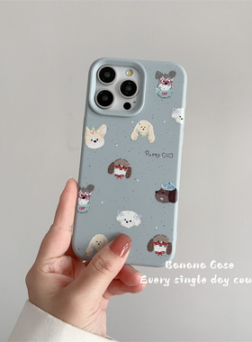 韩国ins复古蓝灰色泼墨满屏狗狗适用16promax苹果15pro手机壳iPhone14新款磨砂17promax可爱13pro防摔16pro软