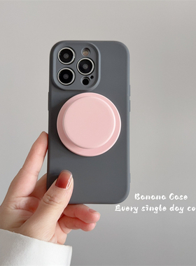 韩国ins小众高级灰硅胶磁吸软壳适用iPhone15苹果16promax手机壳粉色圆形支架14pro新款防摔17promax保护套13