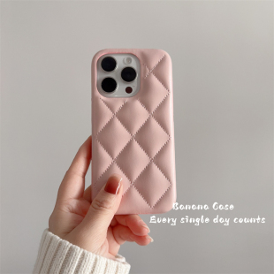 韩国ins高级感奶油粉立体菱格纹半包皮质适用iPhone16promax苹果17pro手机壳14pro新款 17air简约风13保护套15
