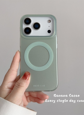 BananaCase高级感简约绿色磁吸硬壳适用17promax苹果16pro手机壳iPhone13磨砂雾面14pro新款15promax保护套17