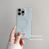BananaCase高级感小清新ins淡蓝色白波点标签适用iPhone15promax苹果14pro磁吸手机壳16 17pro新款 保护套13硬