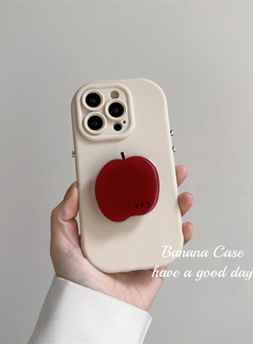 BananaCase韩国ins小众红苹果支架适用苹果15promax手机壳iPhone16米杏色椭圆14pro全包防摔11/12pro保护套13