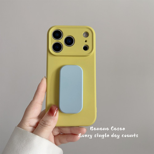 小众ins芥末绿撞色支架全包软壳