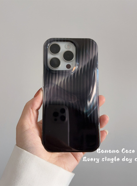 BananaCase高级感复古灰黑渐变条纹适用iPhone15苹果16promax手机壳14pro光面15pro新款防摔13个性保护套硬壳