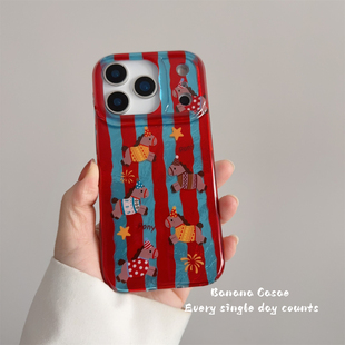 BananaCase新年款 ins红蓝不规则条纹小马锡纸纹适用16promax苹果17pro手机壳iPhone13可爱14pro防摔15pro硬壳