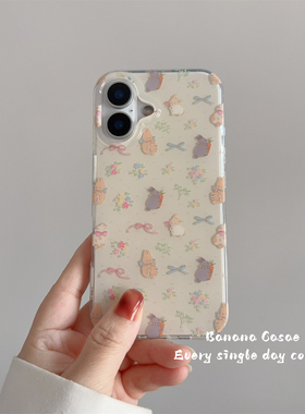 BananaCase韩国ins治愈系小碎花满屏兔子适用iPhone17pro苹果16promax手机壳17air新款防摔15pro卡通13/14pro