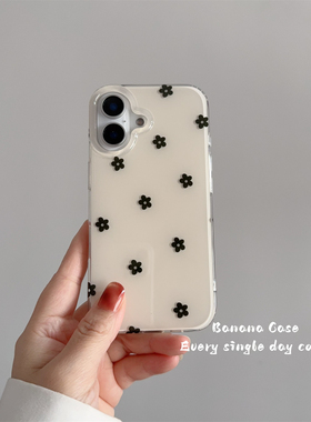 BananaCase韩国ins奶杏色黑色小花适用16promax苹果14pro手机壳iPhone15光面17promax新款防摔13保护套硬壳13