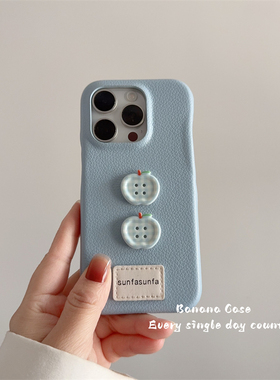 甜美小众ins奶蓝色立体格纹纽扣半包皮质适用iphone13苹果14pro手机壳15promax新款16promax创意保护套16硬壳