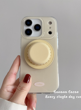 BananaCase小众ins简约奶油黄磁吸硬壳适用iPhone17promax苹果16pro手机壳15pro瓶盖支架14pro防摔13保护套17