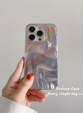 韩国ins设计感彩虹晕染水波纹适用16promax光面手机壳iphone15高级14pro防摔13promax苹果16创意保护套13硬壳