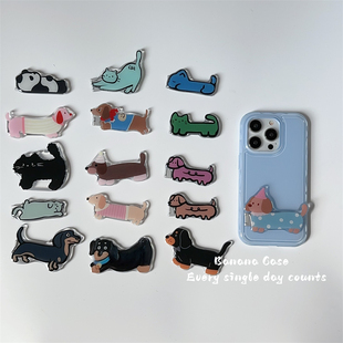 韩国小众ins卡通可爱小动物银色折叠粘贴式 支架适用tpu手机壳桌面