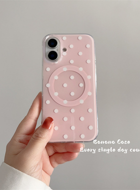 韩国ins温柔淡粉白色波点适用iPhone16promax苹果15pro手机壳14pro亚克力17promax磁吸16pro硬壳13/16保护套
