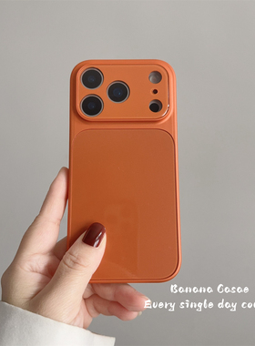 BananaCase高级感简约橙色大视窗镜头膜适用iPhone17苹果16promax手机壳17pro新款15pro防摔13/14pro保护套硬