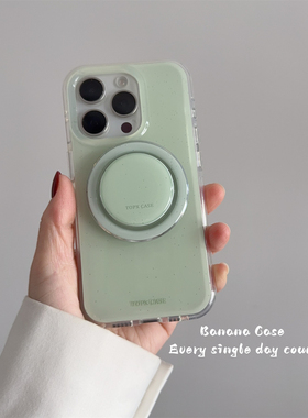 BananaCase简约ins淡绿色泼墨磁吸壳适用16promax苹果15pro手机壳iPhone17圆形支架14pro全包防摔13pro保护套