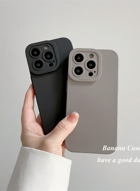 BananaCase简约石墨色软壳适用15promax苹果14pro手机壳iPhone13纯色防摔11/12pro情侣17pro全包16plus软mini