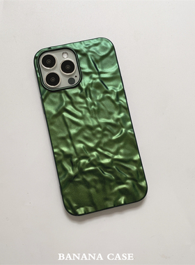 高级BV绿色适用iPhone13promax苹果11/12手机壳褶皱华为软14pro软13pro保护套