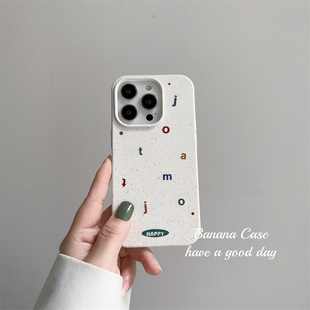 BananaCase韩国ins小众可降解彩色字母适用iPhone15手机壳14pro苹果16promax磨砂12 17pro防摔15plus保护套13
