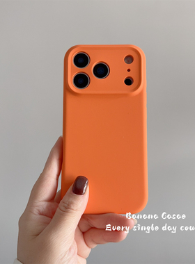 BananaCase小众ins简约橙色硅胶壳适用iPhone17promax苹果17pro手机壳air新款16pro全包防摔16promax保护套17
