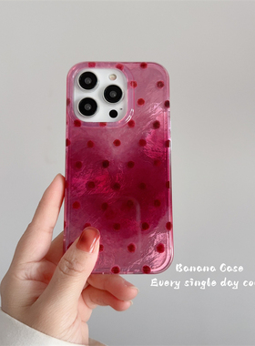 韩国ins小众甜美树莓红晕染波点锡纸纹适用iPhone15苹果16promax手机壳14pro新款13光面防摔17promax保护套16