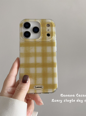 BananaCase韩国ins复古涂鸦柠檬黄格纹适用16promax苹果17pro手机壳iPhone17光面15promax防摔13/14pro硬壳16