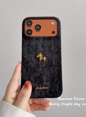 BananaCase秋冬ins黑色闪钻丝绒立体幸运小马适用iPhone17pro苹果16promax手机壳15promax硬壳13/14pro保护套