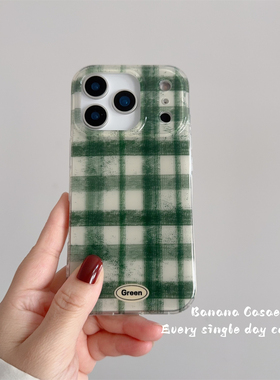 BananaCase小众ins复古做旧绿色格子晕染适用17promax苹果16pro手机壳iPhone17光面15pro防摔14pro保护套13硬