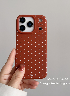 BananaCase新年款橘红色满屏白星星iPhone16苹果17promax手机壳15pro磨砂14pro新款16promax防摔保护套13软壳