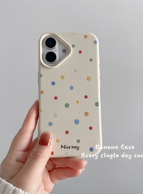 春天ins小众温柔彩色波点适用iPhone17promax手机壳15pro苹果14pro新款防摔13全包16pro小清新15保护套软壳16