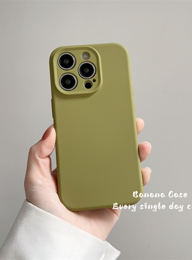 高级感ins小众橄榄绿硅胶壳适用iPhone17promax手机壳15pro苹果13简约16promax新款防摔11全包12/14pro保护套