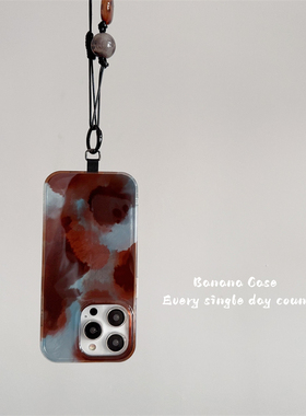高级感秋冬ins复古氛围感蓝棕色晕染锡纸纹适用iPhone16苹果15pro手机壳14promax新款13手绳17防摔16promax硬