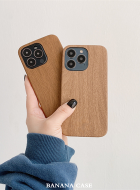 BananaCase高级感木纹适用iphone13小众壳苹果15promax超薄xs/xr皮质14pro软11防滑三包软壳16promax保护套12