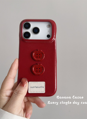BananaCase新年款高级复古红色立体纽扣适用iPhone17promax苹果16pro半包皮质15pro手机壳13/14pro保护套17女